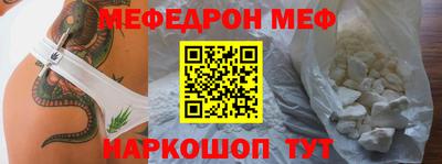 марихуана Заводоуковск