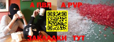 марихуана Заводоуковск