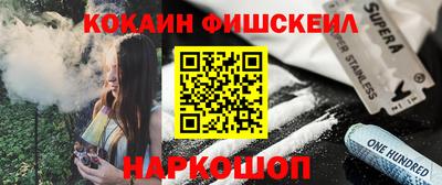 марихуана Заводоуковск