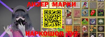 MESCALINE Заволжье