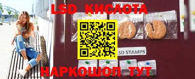 MESCALINE Заволжье