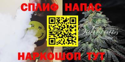 MESCALINE Заволжье