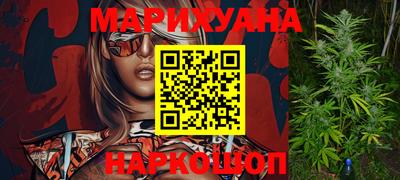 спиды Жуковский