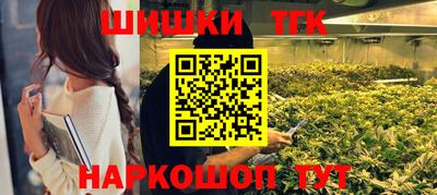 MESCALINE Заволжье