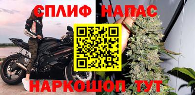 MESCALINE Заволжье