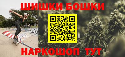 MESCALINE Заволжье