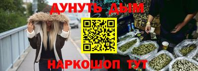 MESCALINE Заволжье