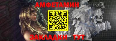 MESCALINE Заволжье