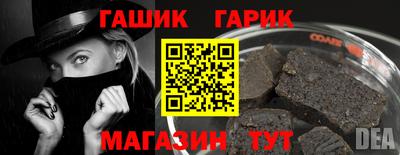 марихуана Заводоуковск