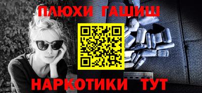 MESCALINE Заволжье