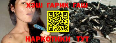 спиды Жуковский