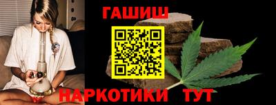 MESCALINE Заволжье