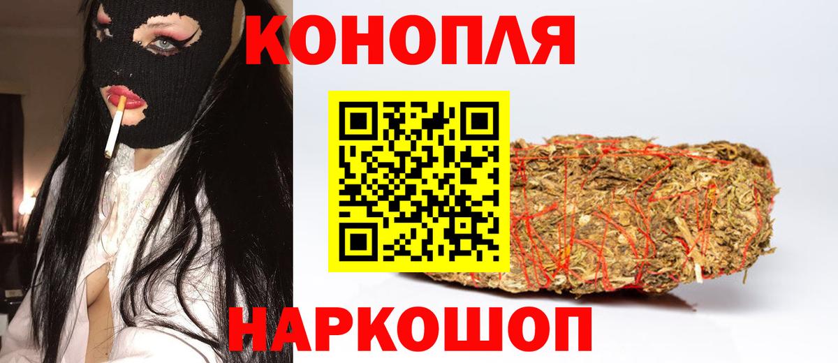 Псилоцибиновые грибы Лесозаводск